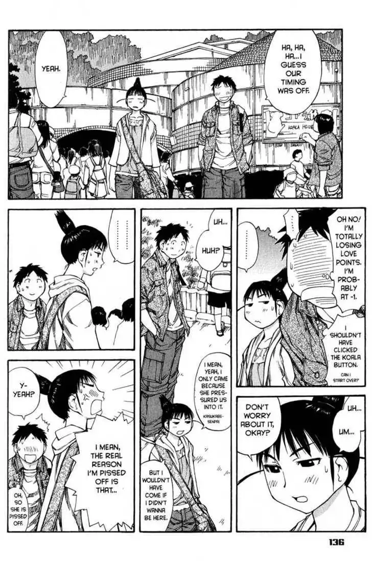 Genshiken - The Society for the Study of Modern Visual Culture Chapter 48 12